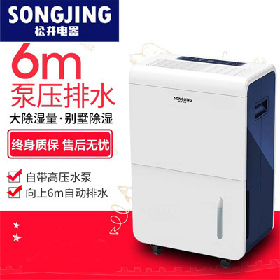 SONGJING�ɾ��������C